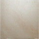 AIDA SANDSTONE IVORY 420X420 GR1 1.6M2/BOX 102.40MPP (Floor & Wall)