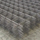 Vulcanie REF 193 Welded Mesh  6 x 2.4m