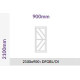 Door Aluminium W:900mm H:2100mm