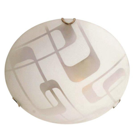 Bright Star Ceiling Light - 2 x 60W ES Globes (brights)
