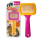 Jolly Soft Brush For Small Animals