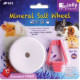 Hamster Mineral Salt Wheel W/Clip
