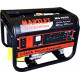 Generator 3.0 Kva AVR Petrol, Recoil Start, 15L Tank, MARTLET